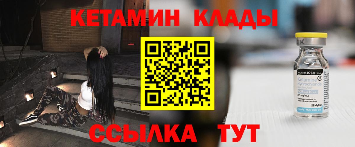 ЭКСТАЗИ Сочи