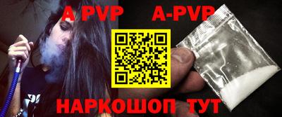 прущие грибы Обнинск