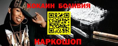 прущий лед Нягань