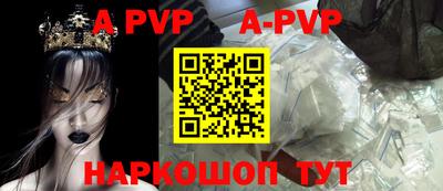 прущие грибы Обнинск