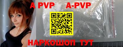прущие грибы Обнинск