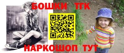 MESCALINE Обь