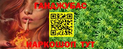 прущий лед Нягань