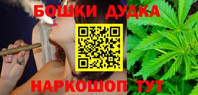 MESCALINE Обь