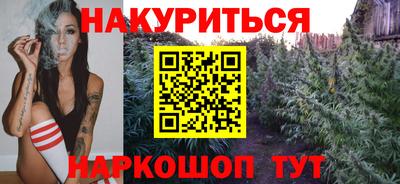прущий лед Нягань
