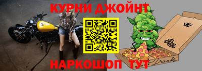 MESCALINE Обь