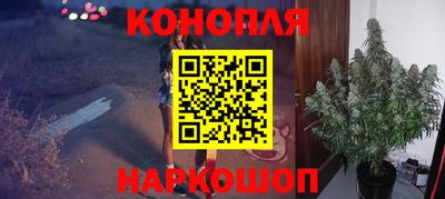 прущий лед Нягань