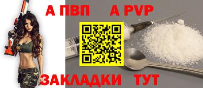 прущие грибы Обнинск