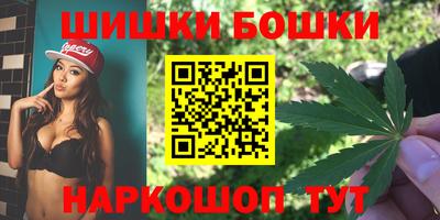 MESCALINE Обь