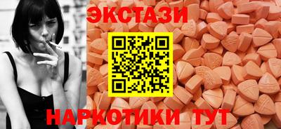 прущий лед Нягань