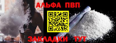 MESCALINE Обь