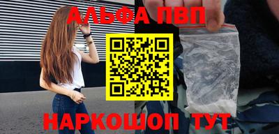 MESCALINE Обь