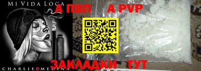 MESCALINE Обь