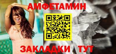 MESCALINE Обь