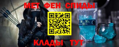 прущие грибы Обнинск