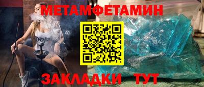 MESCALINE Обь
