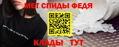 прущие грибы Обнинск