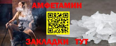 прущий лед Нягань