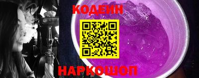 прущий лед Нягань