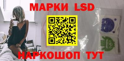 прущие грибы Обнинск