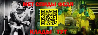прущий лед Нягань
