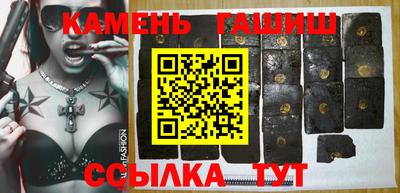 прущий лед Нягань