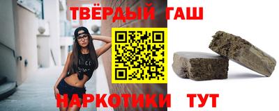 прущие грибы Обнинск