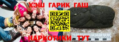 прущий лед Нягань