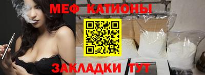 прущие грибы Обнинск