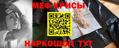 прущий лед Нягань