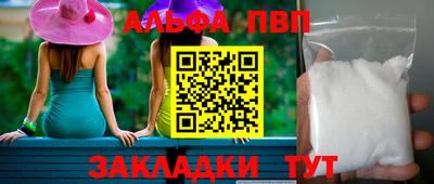 MESCALINE Обь